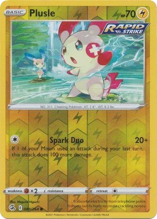 Plusle