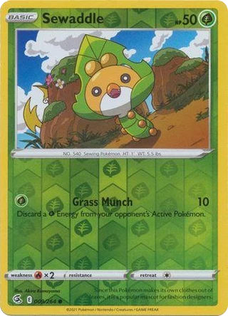 Sewaddle