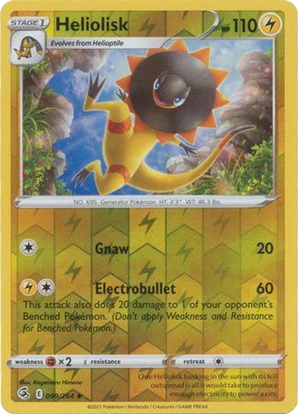 Heliolisk — Fusion Strike #099 / 264