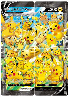 Pikachu V-UNION - 025/028 (Top Left)