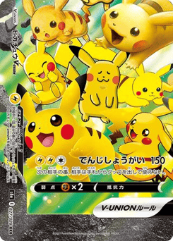 Pikachu V-UNION - 028/028 (Bottom Right)
