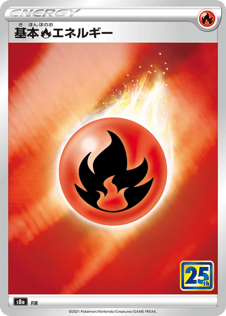 Fire Energy — 25th Anniversary Collection #032 / 28
