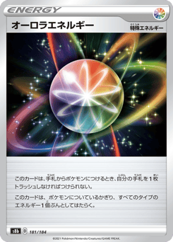 Aurora Energy - 181/184 (Mirror Holofoil)