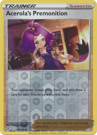 Acerola's Premonition