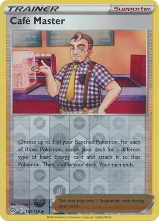 Café Master