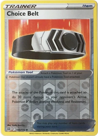Choice Belt