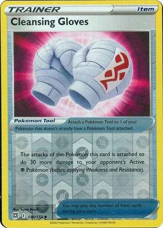 Cleansing Gloves
