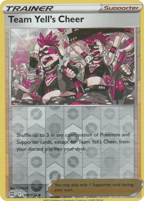 Team Yell's Cheer — Brilliant Stars #149 / 172