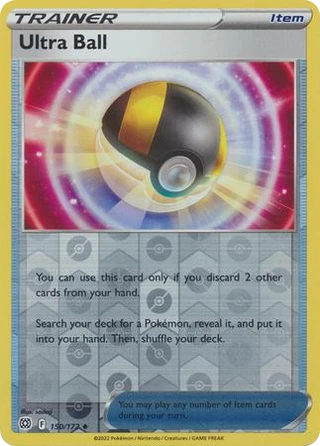 Ultra Ball