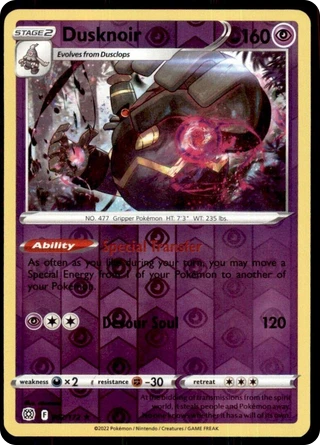 Dusknoir