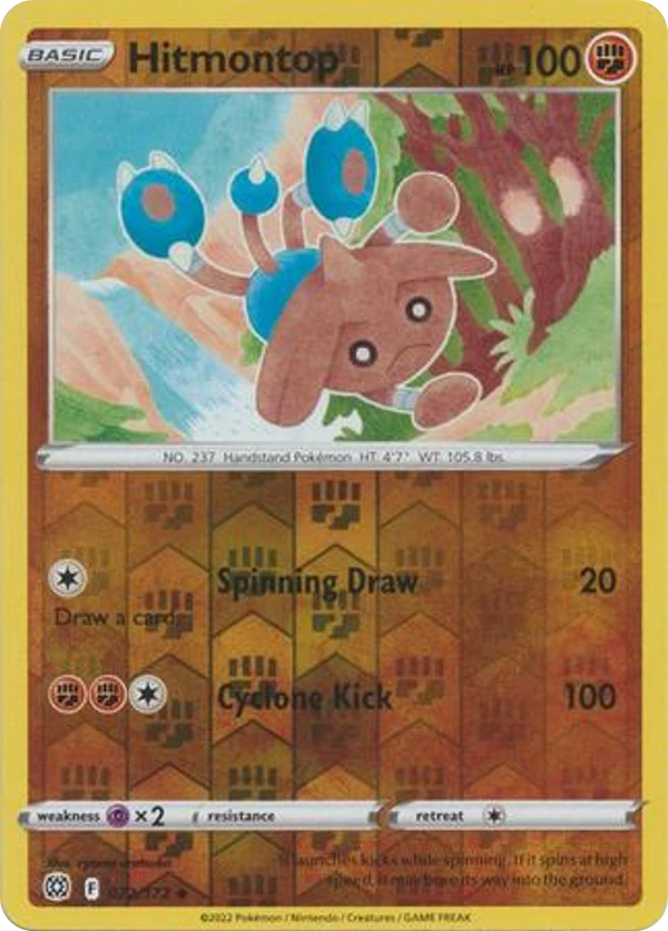 Hitmontop — Brilliant Stars #072 / 172