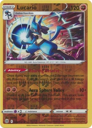Lucario