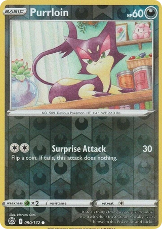 Purrloin