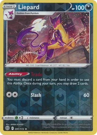 Liepard