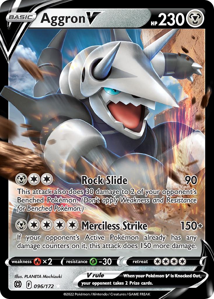 Aggron V — Brilliant Stars #096 / 172