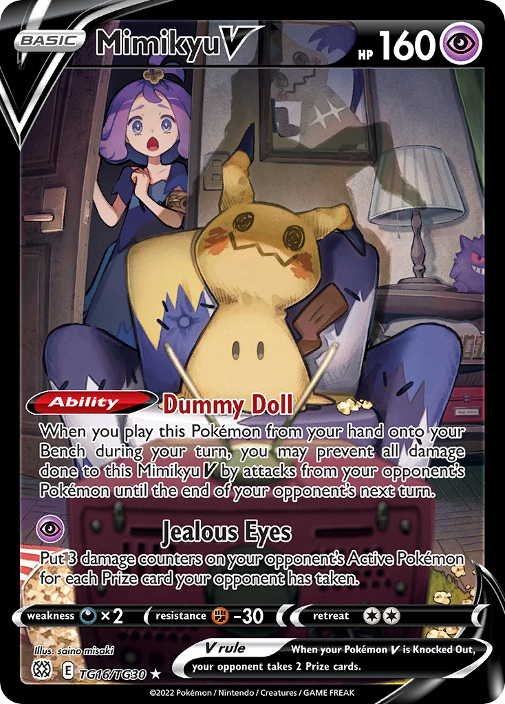 Mimikyu V — Brilliant Stars Trainer Gallery #016 / 30