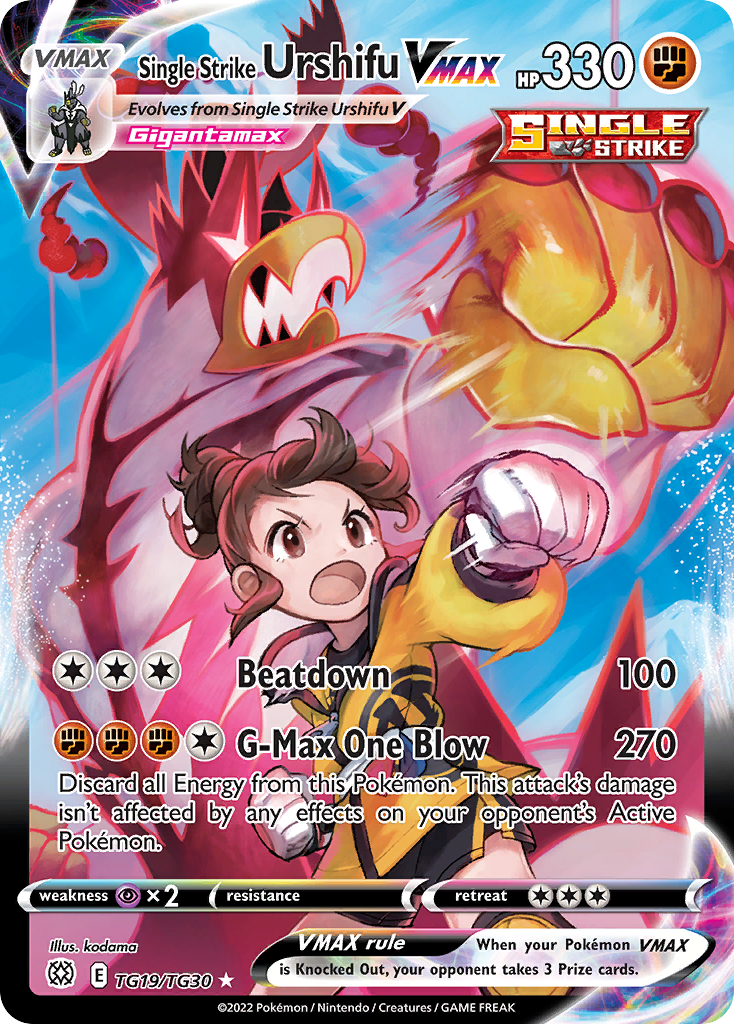 Single Strike Urshifu VMAX — Brilliant Stars Trainer Gallery #019 / 30