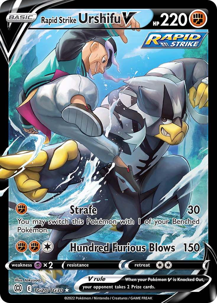 Rapid Strike Urshifu V — Brilliant Stars Trainer Gallery #020 / 30