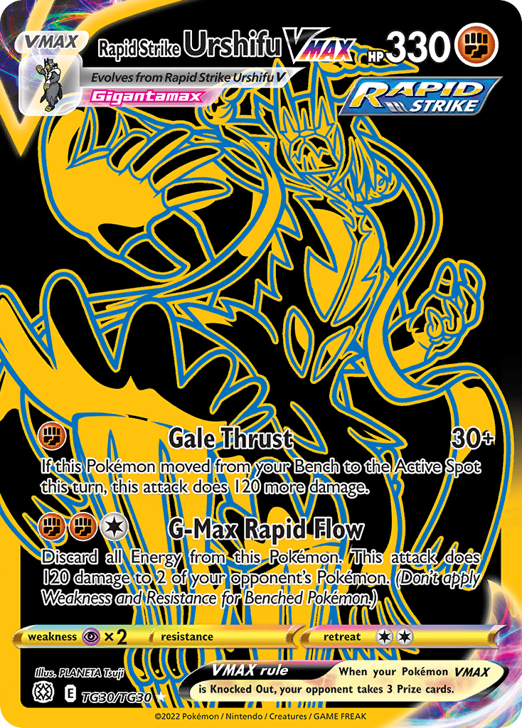 Rapid Strike Urshifu VMAX — Brilliant Stars Trainer Gallery #030 / 30