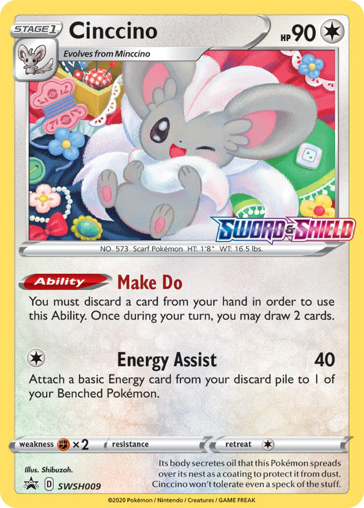 Cinccino — SWSH Black Star Promos #009 / 307