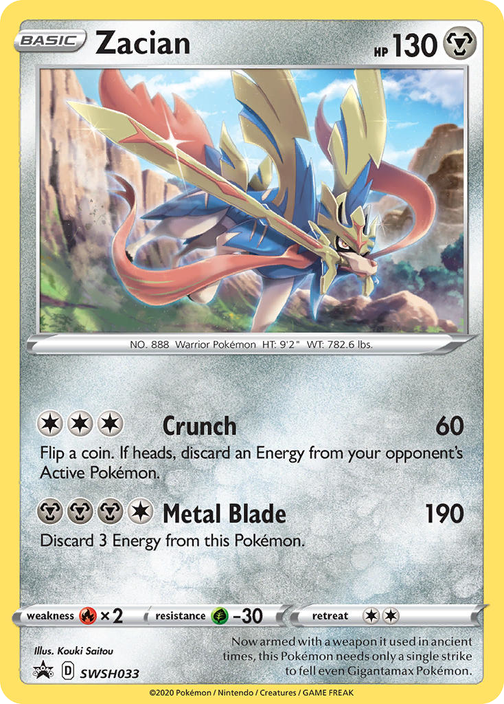 Zacian — SWSH Black Star Promos #033 / 307