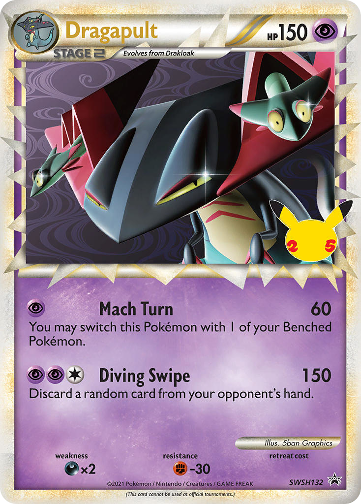 Dragapult — SWSH Black Star Promos #132 / 307