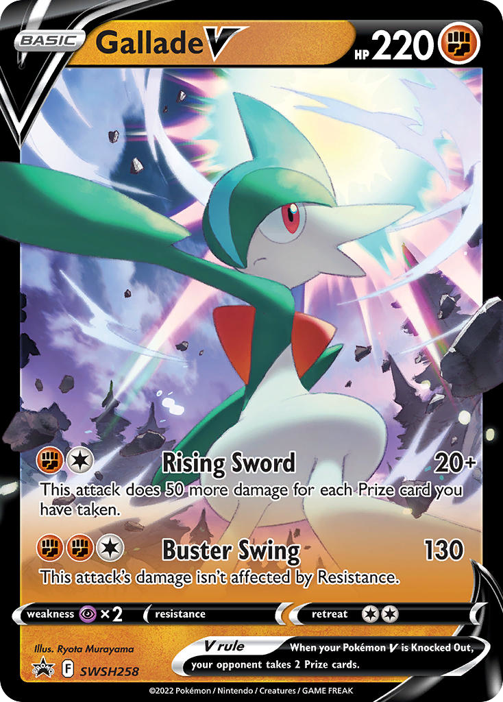 Gallade V — SWSH Black Star Promos #258 / 307