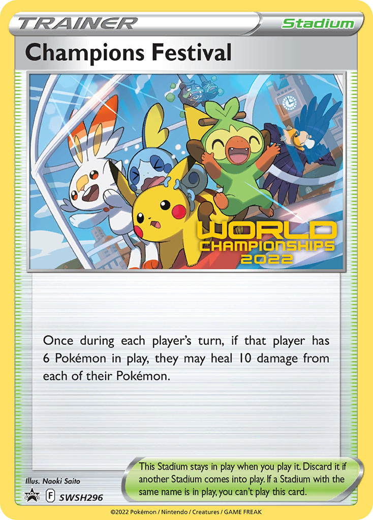 Champions Festival — SWSH Black Star Promos #296 / 307