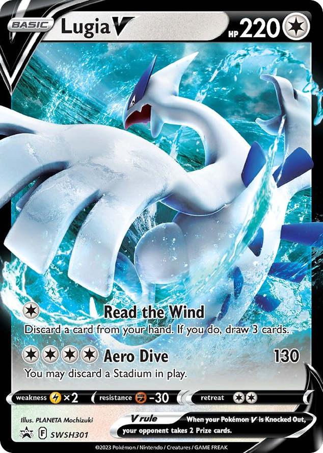 Lugia V — SWSH Black Star Promos #301 / 307