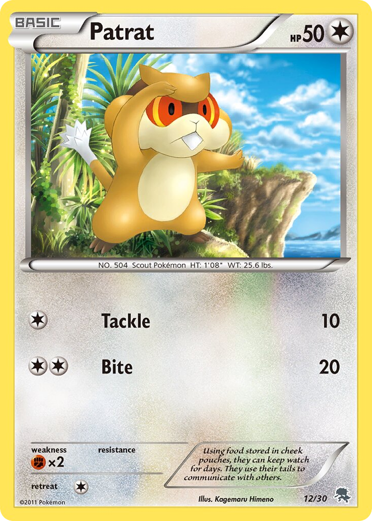 Patrat — BW Trainer Kit Zoroark #012 / 30