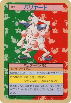 Mr. Mime