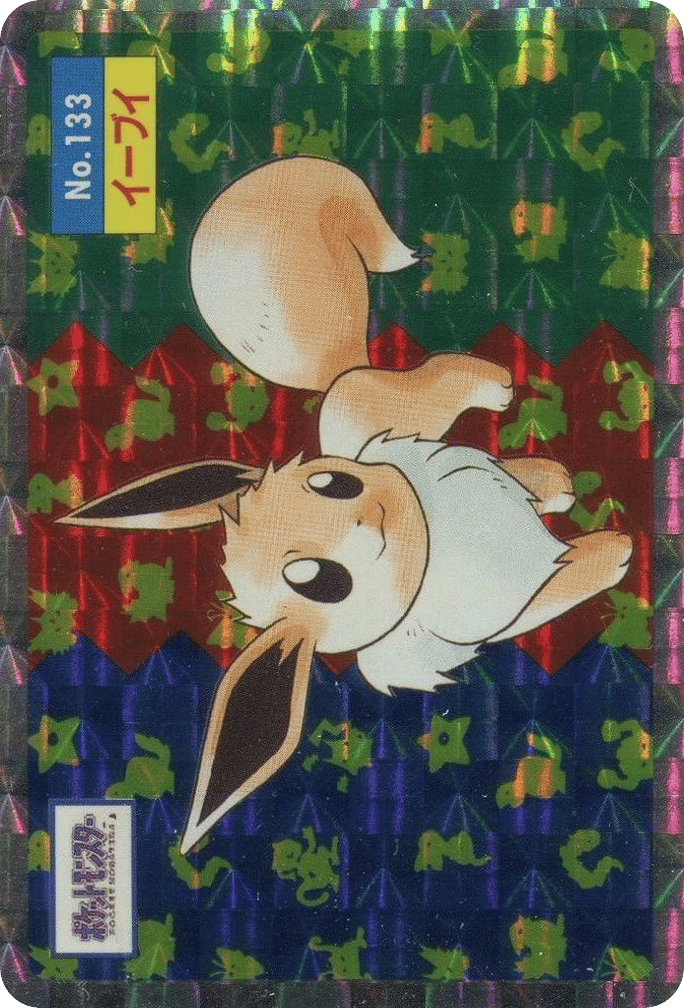 Eevee — Topsun #133 / 165