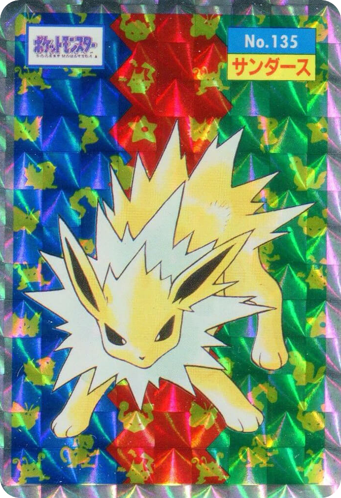 Jolteon — Topsun #135 / 165