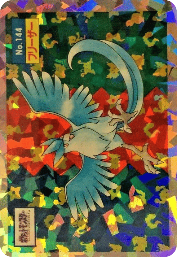 Articuno — Topsun #144 / 165