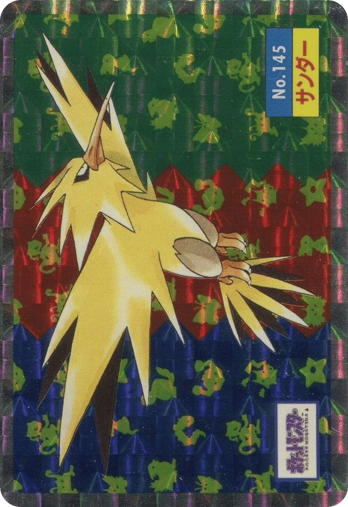 Zapdos — Topsun #145 / 165