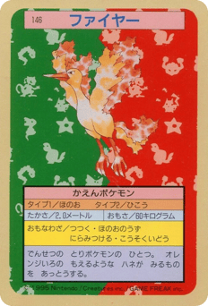 Moltres