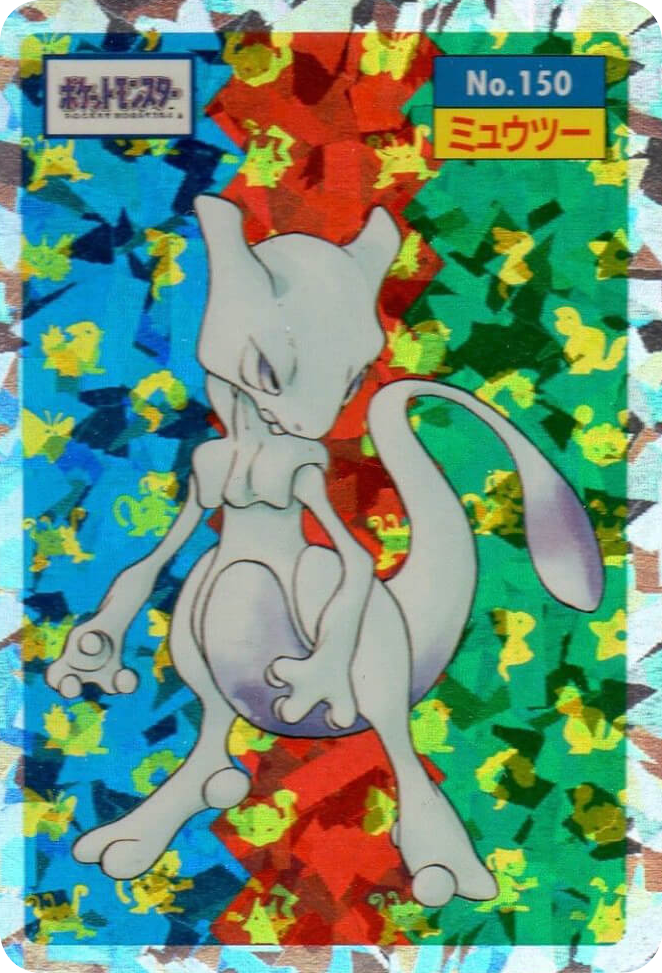 Mewtwo — Topsun #150 / 165