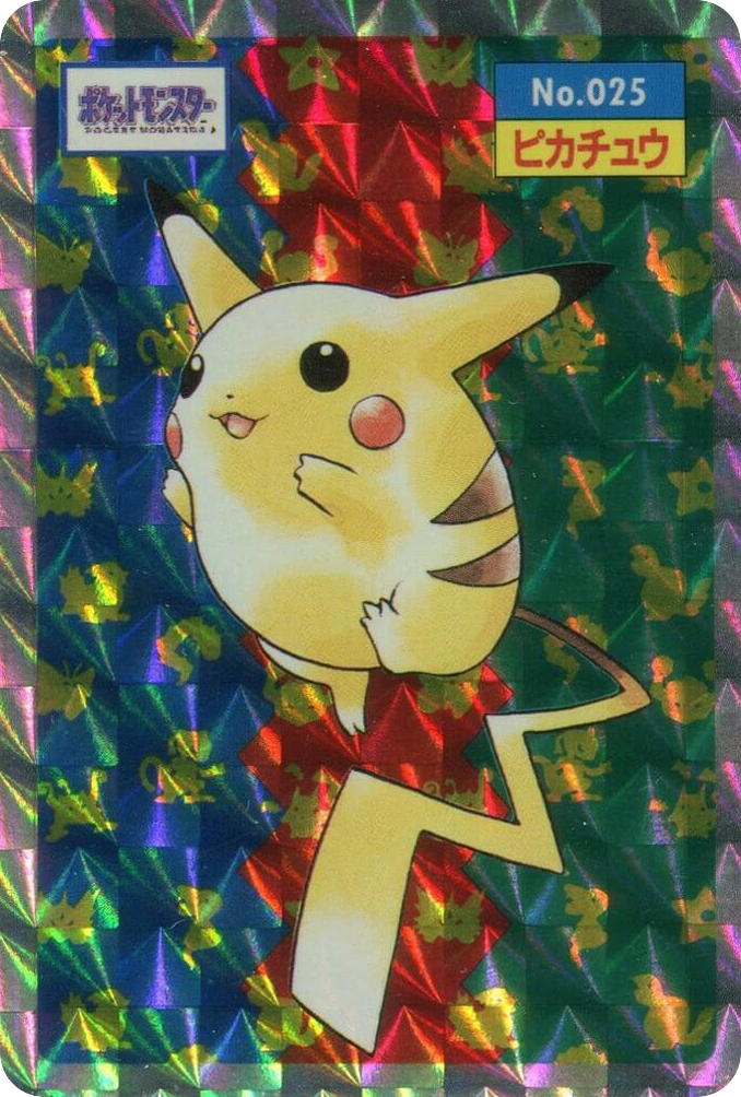 Pikachu — Topsun #025 / 165