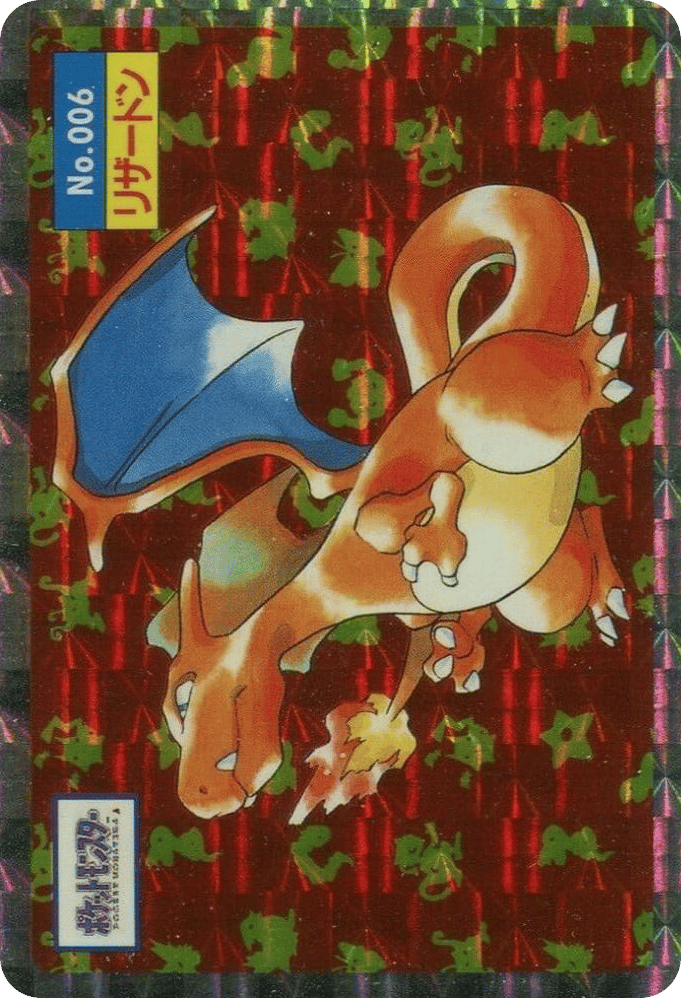 Charizard — Topsun #006 / 165