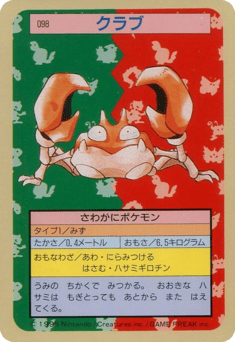Krabby