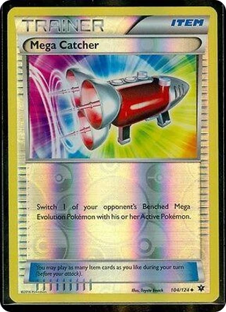 Mega Catcher