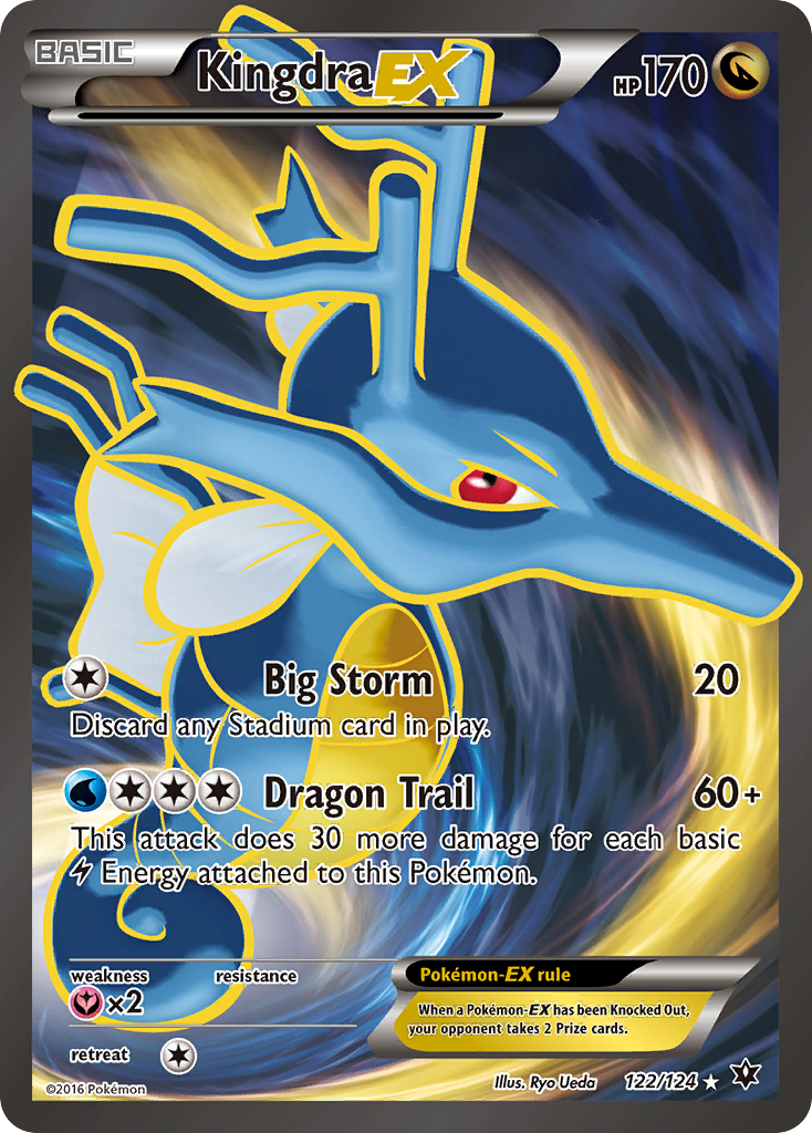 Kingdra-EX — Fates Collide #122 / 124