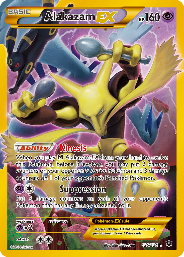 Alakazam-EX — Fates Collide #125 / 124