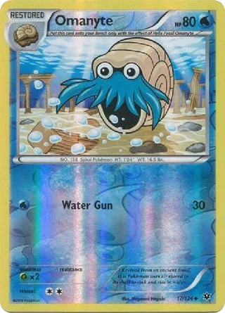Omanyte