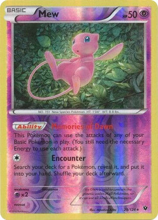 Mew