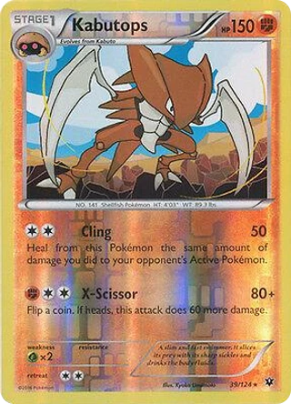 Kabutops