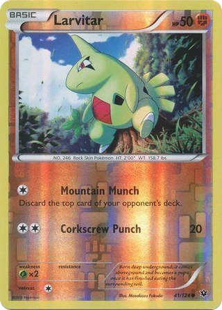 Larvitar