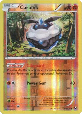 Carbink