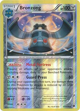 Bronzong