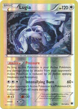 Lugia